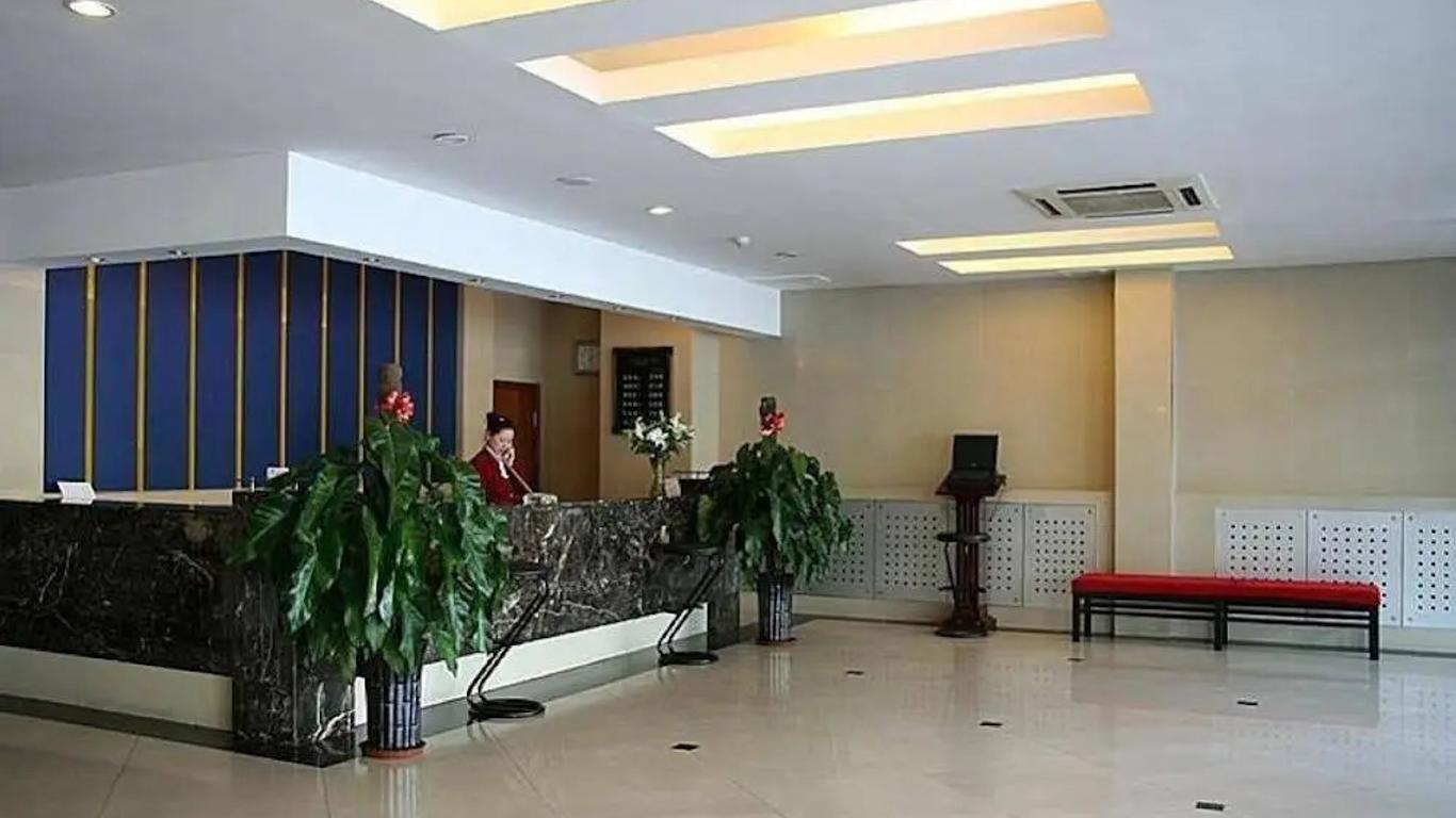 Super 8 Hotel Harbin Xin Yang Lu