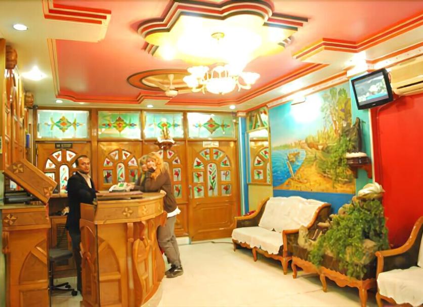 Other Photo