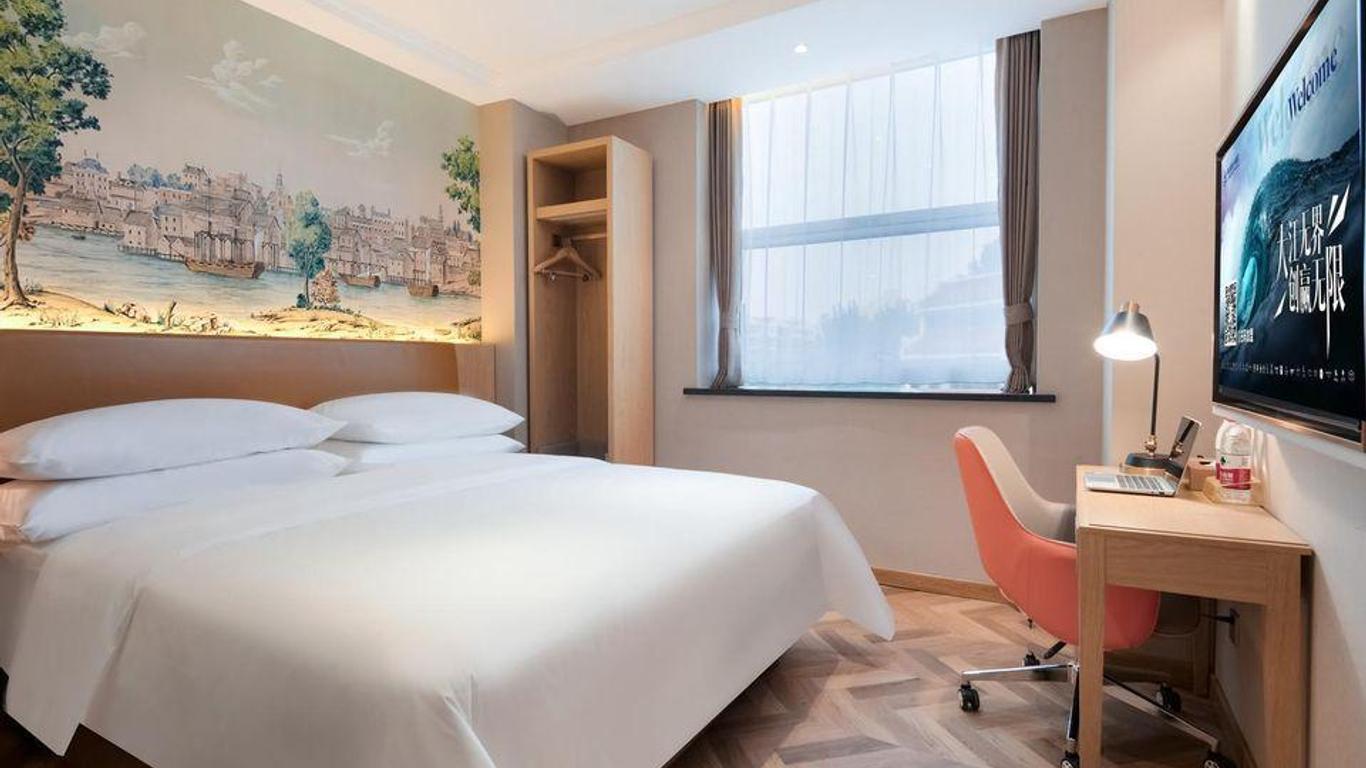 Vienna Classi Hotel(BeiJing New International Exhibition Capital Airport store )