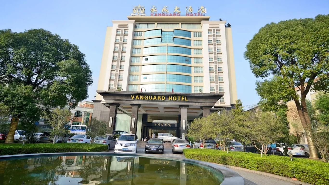 Vanguard Hotel