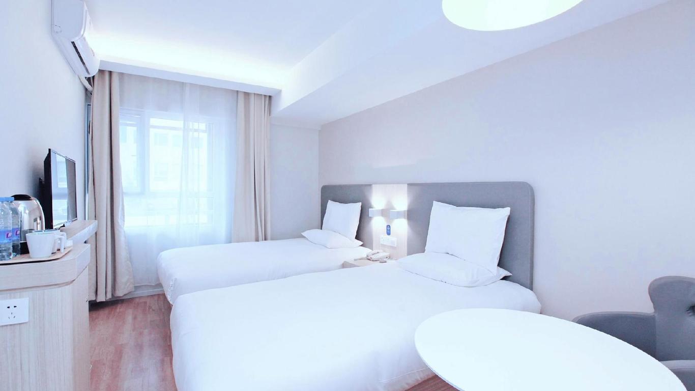 Hanting Hotel Nanjing Xinjiekou Metro Station