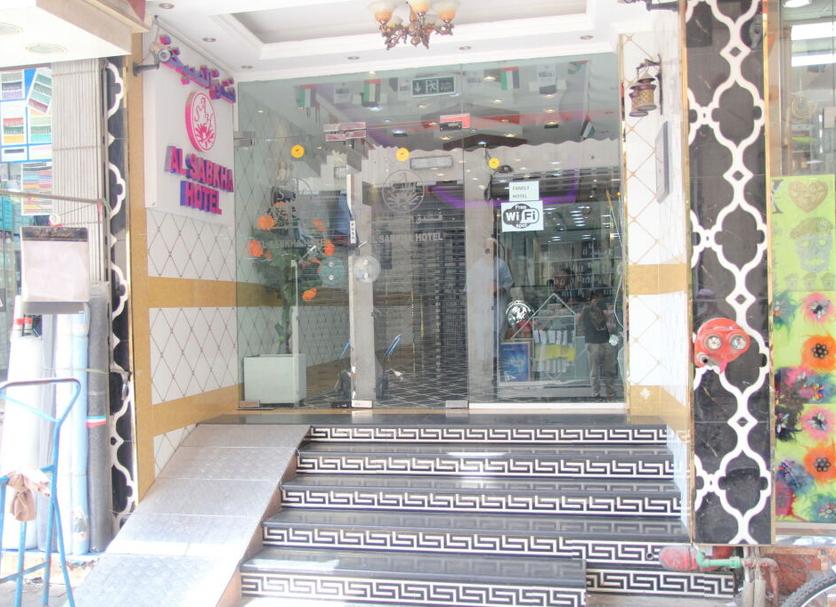 Other Photo