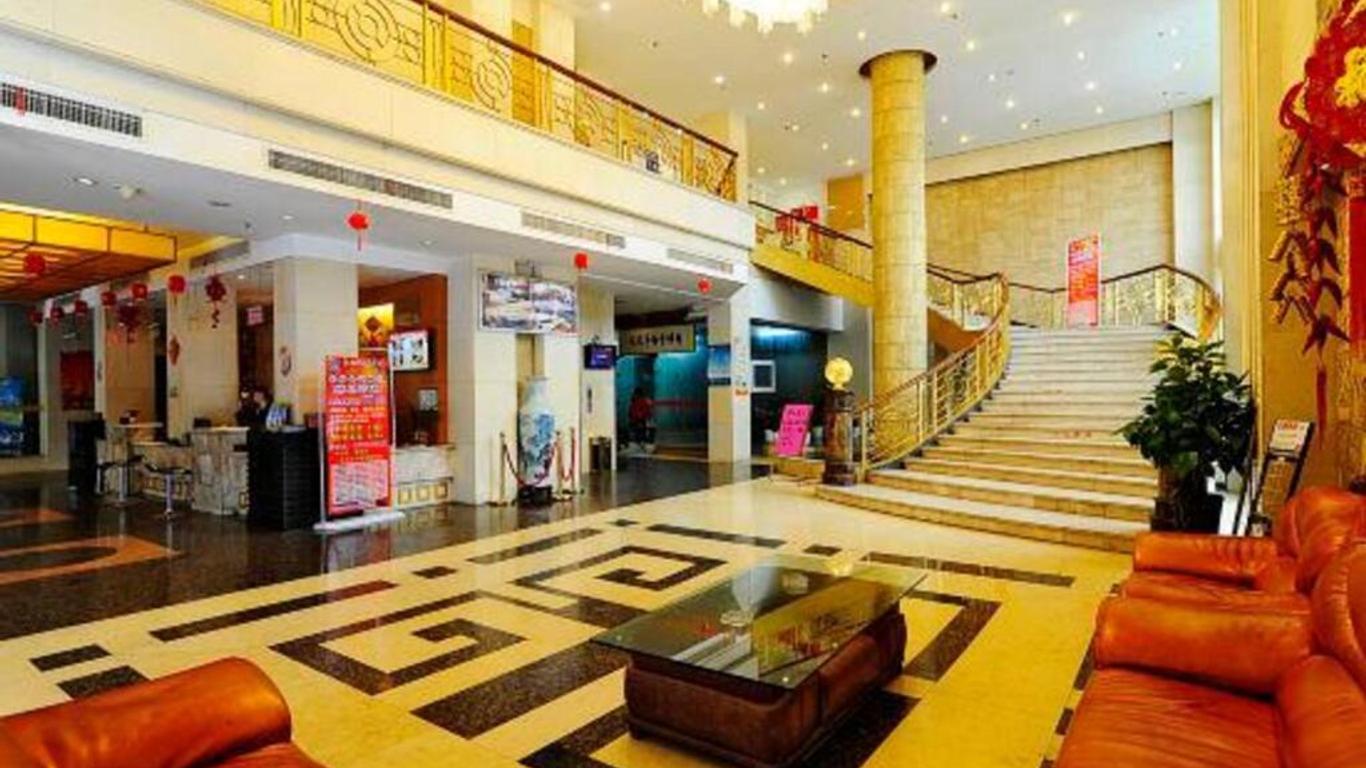 Wenyuan Business Hotel