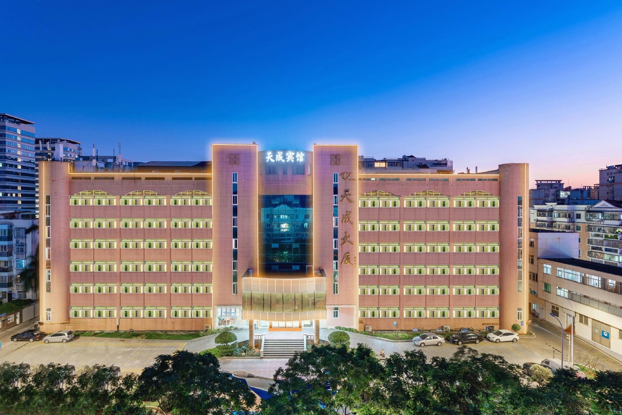 Building Photo