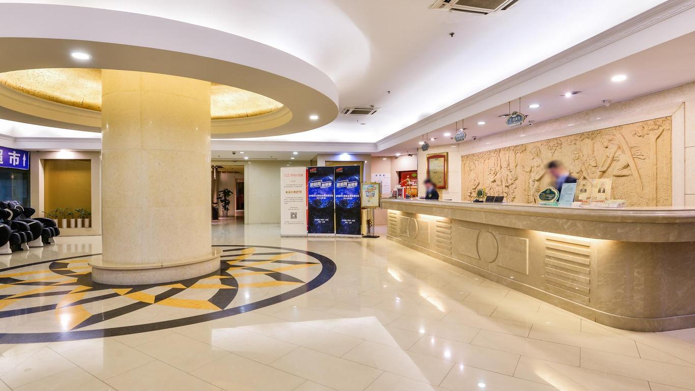 Vienna Hotel Shanghai Pudong Lujiazui Jinqiao