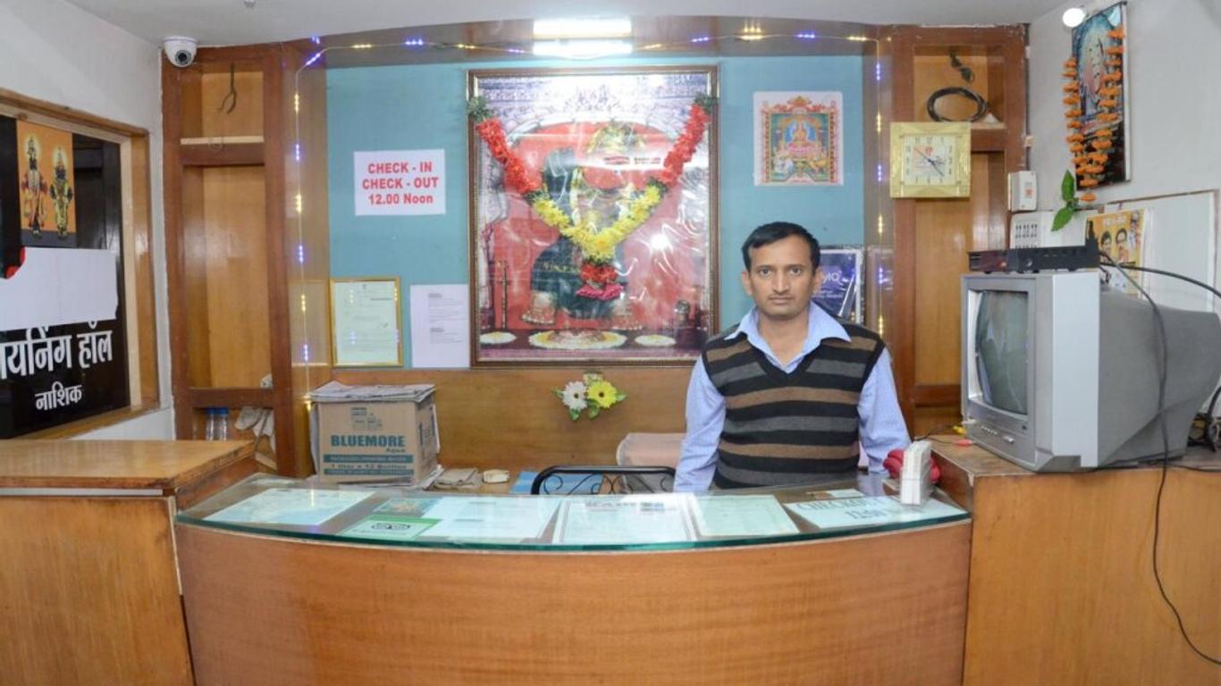 Hotel Rahi