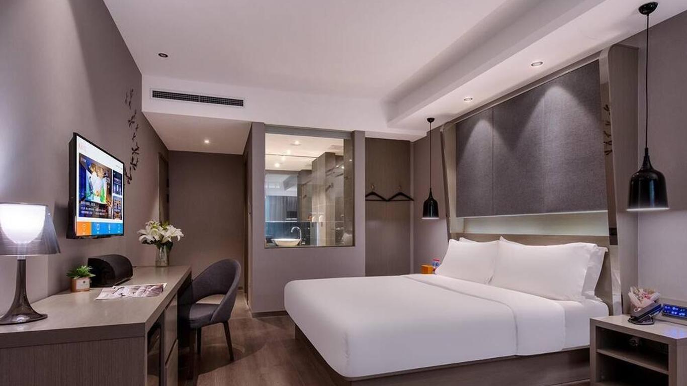 Orange Hotel Select Beijing Jinsong Qiaodong