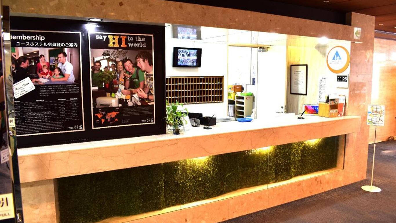 Tokyo Central Youth Hostel