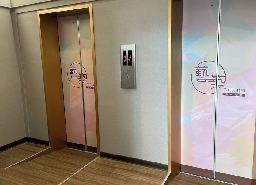 Hallway Photo