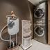 Laundry facility