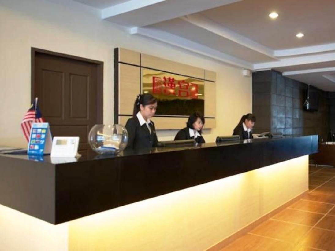 Front desk