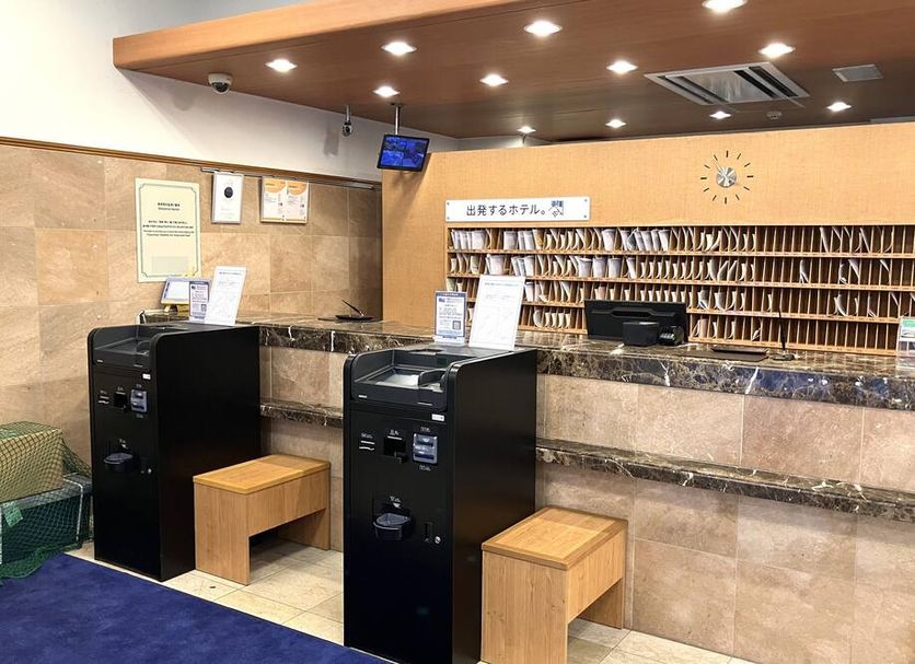 Front desk Photo