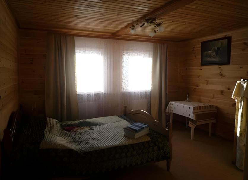 Other Photo