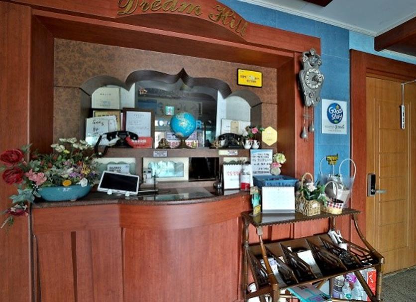 Front desk Photo