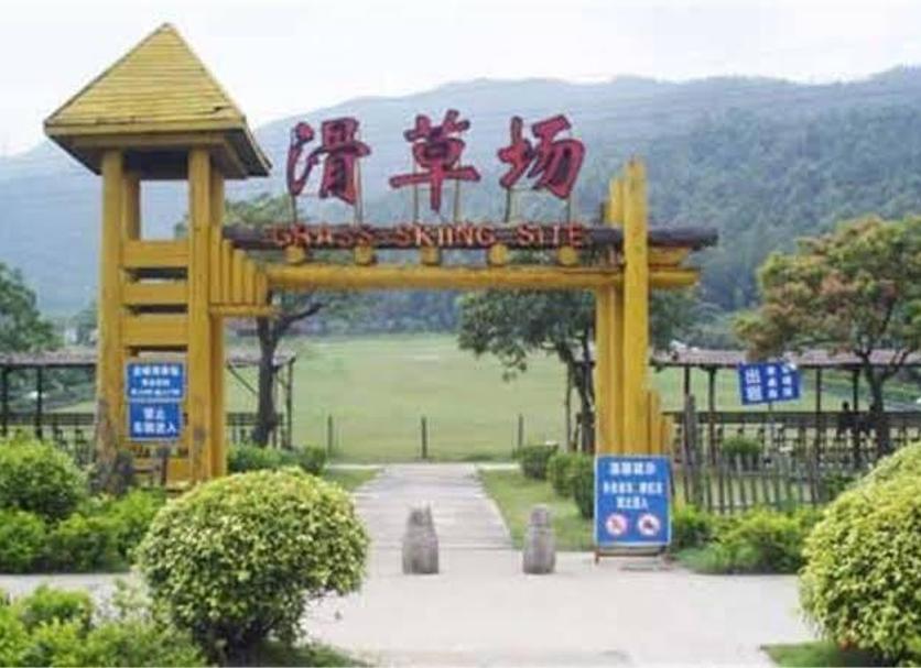 Outdoor view Photo