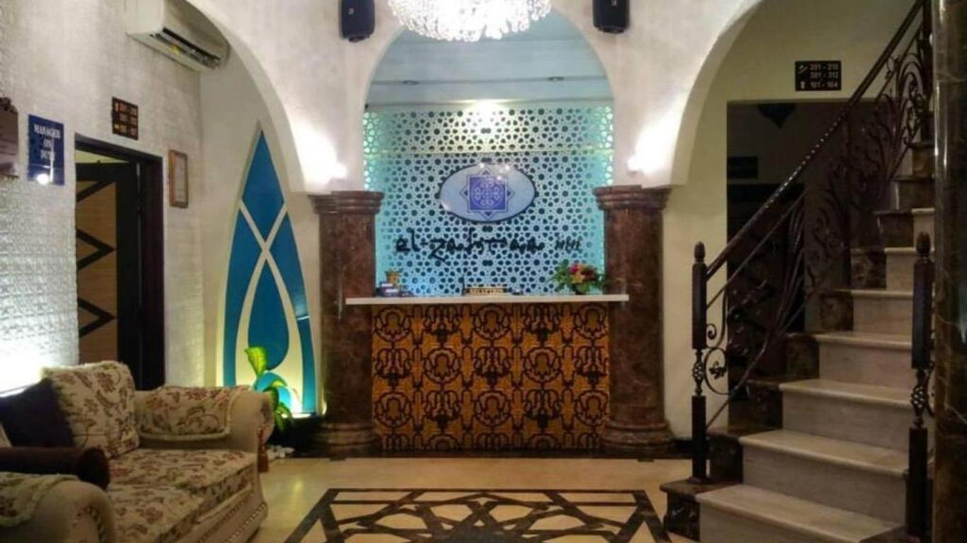 Hotel El Zahraa