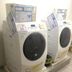 Laundry facility