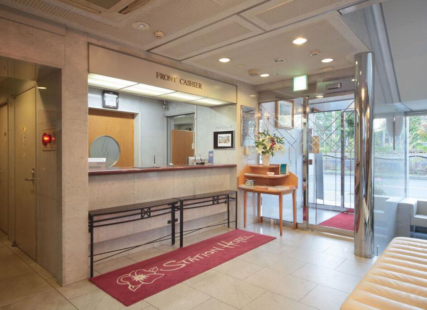 Front desk Photo