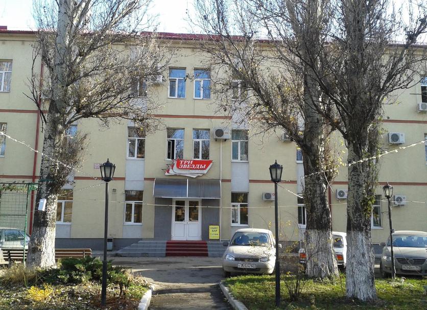Building Photo