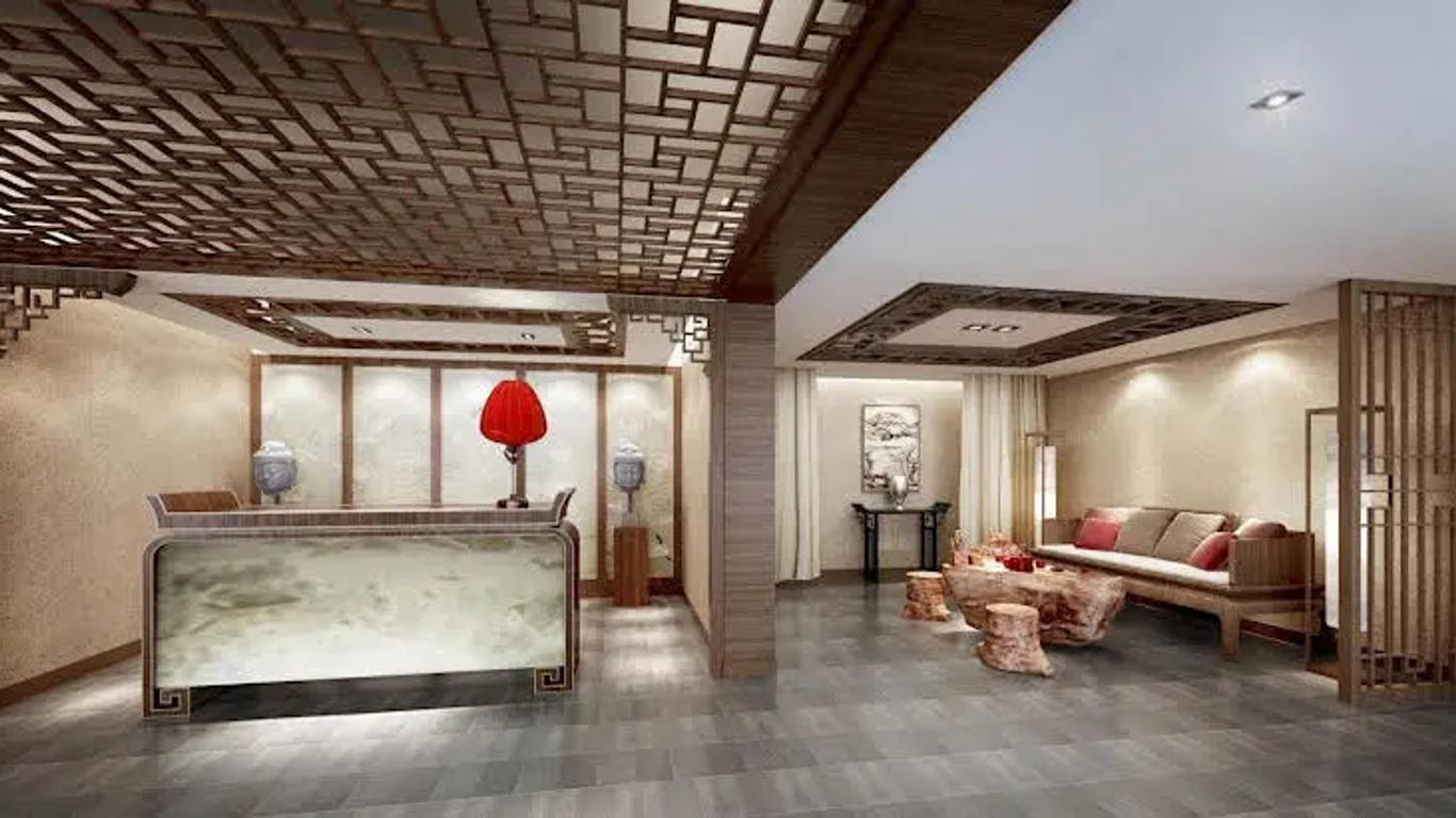 Changsha Lvzhiyun Shengyue Hotel