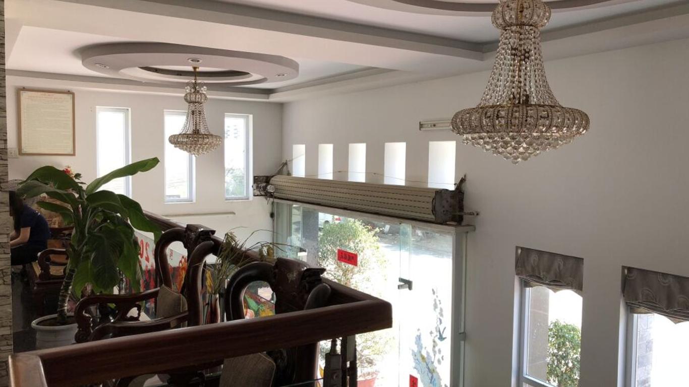 Khang Khang 2 Hotel