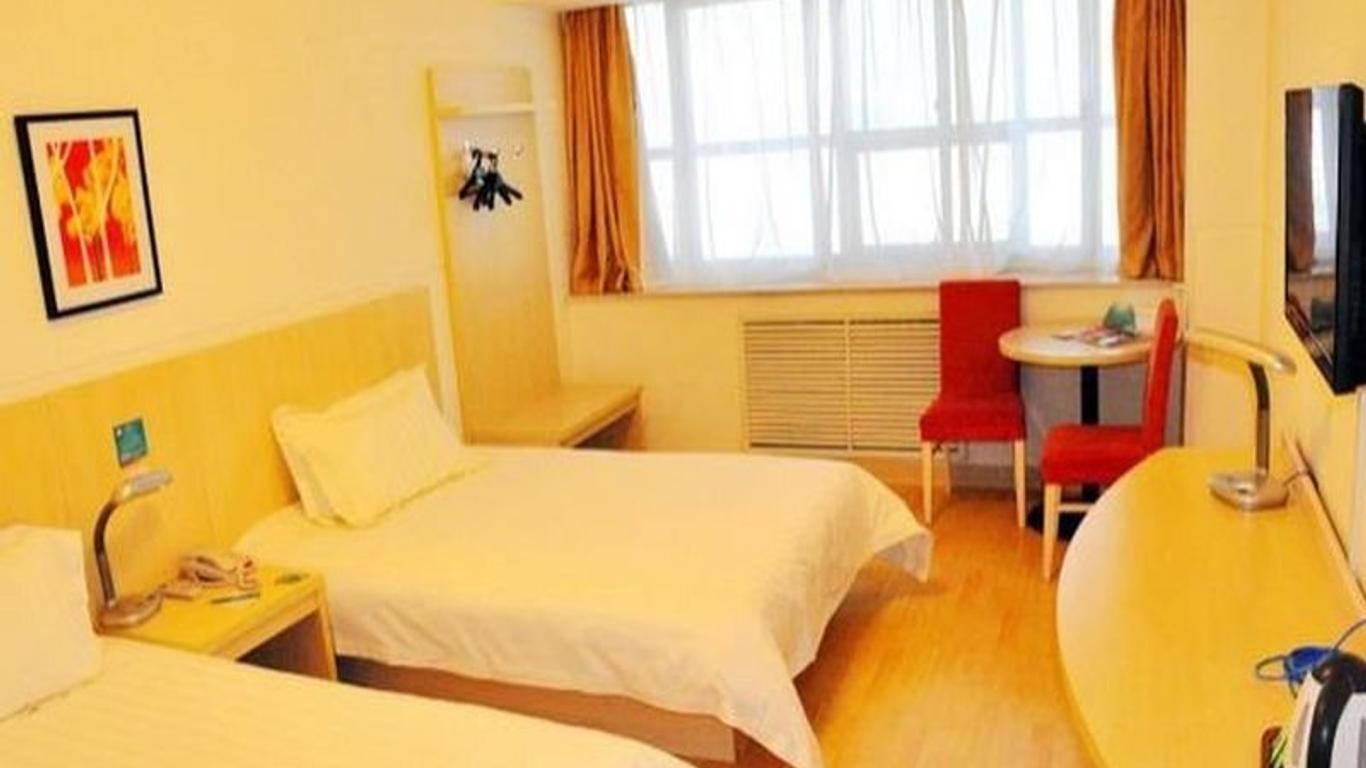 Jinjiang Inn Xining Wusi Road