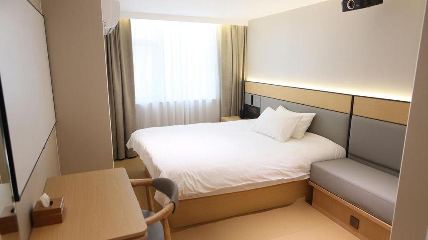 Home Inn Nanjing Sanpailou