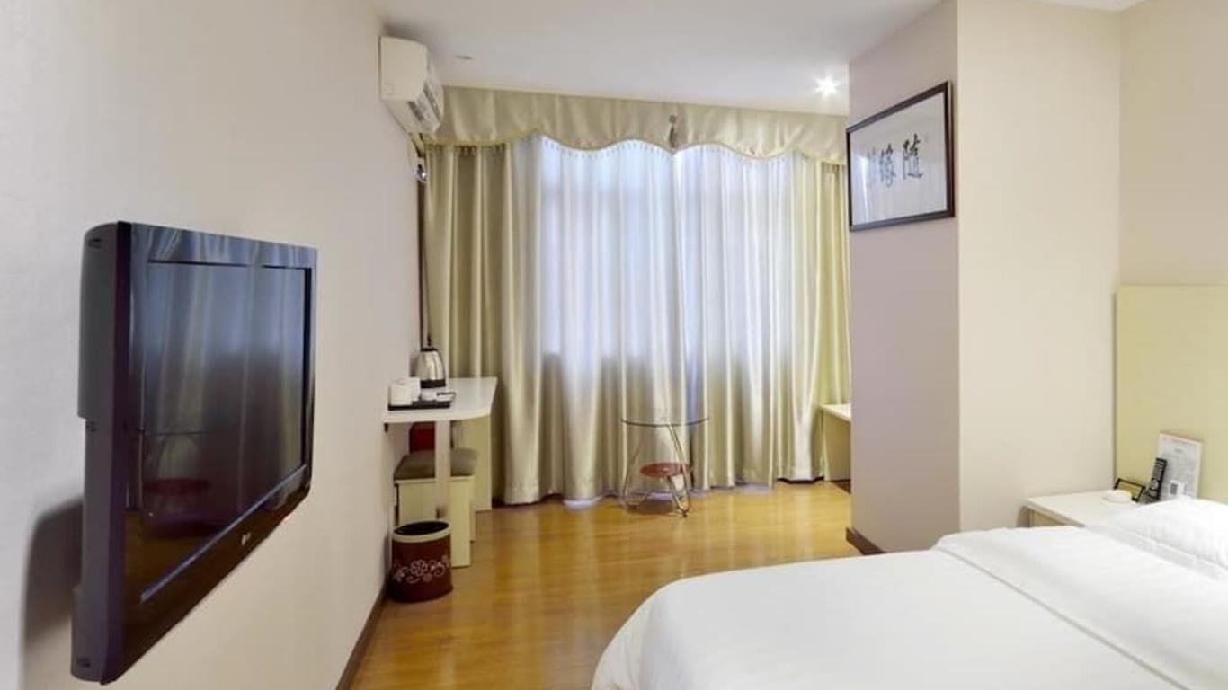 Fucheng Business Hotel