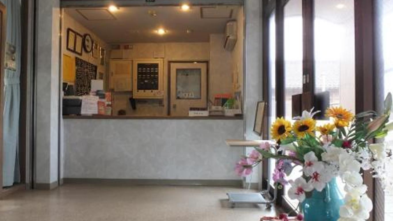 Sento Otani Hotel