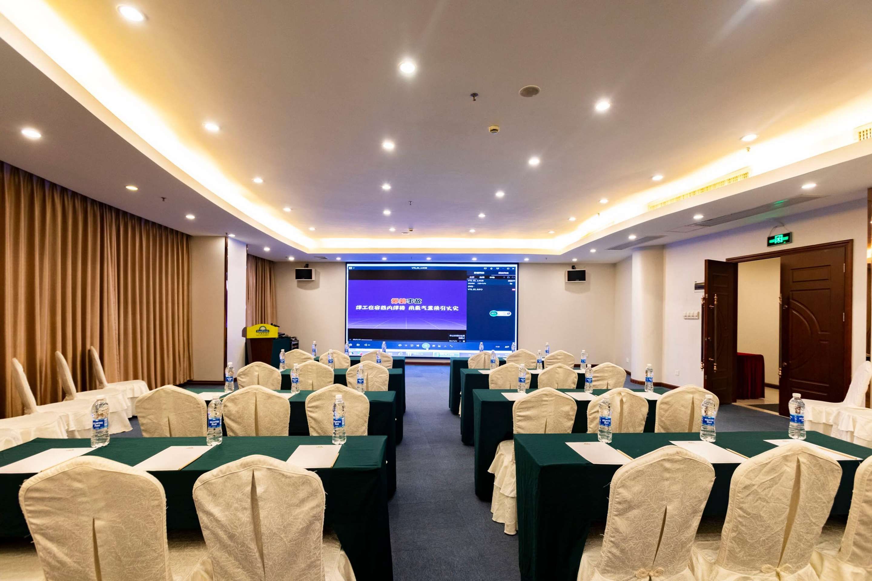 Conference room