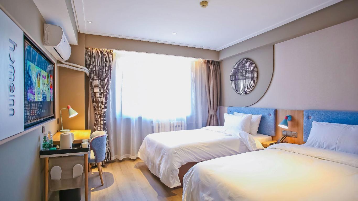 Home Inn Hotel Tianjin Hongqi Road Yibin Avenue