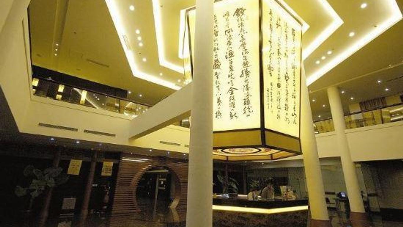 Xintiandi Hotel