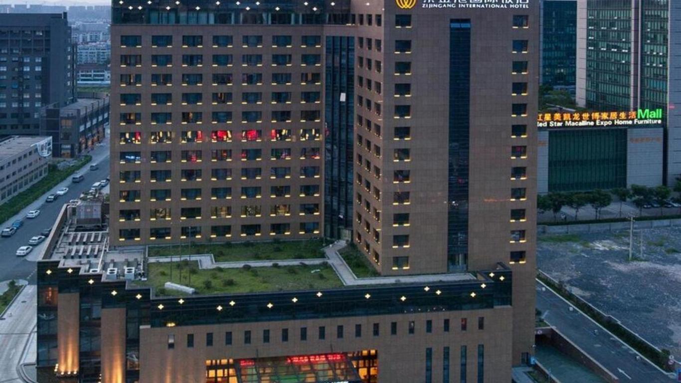 Hangzhou Zijingang International Hotel