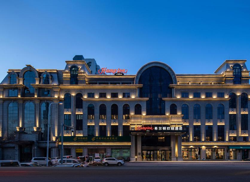 Building Photo