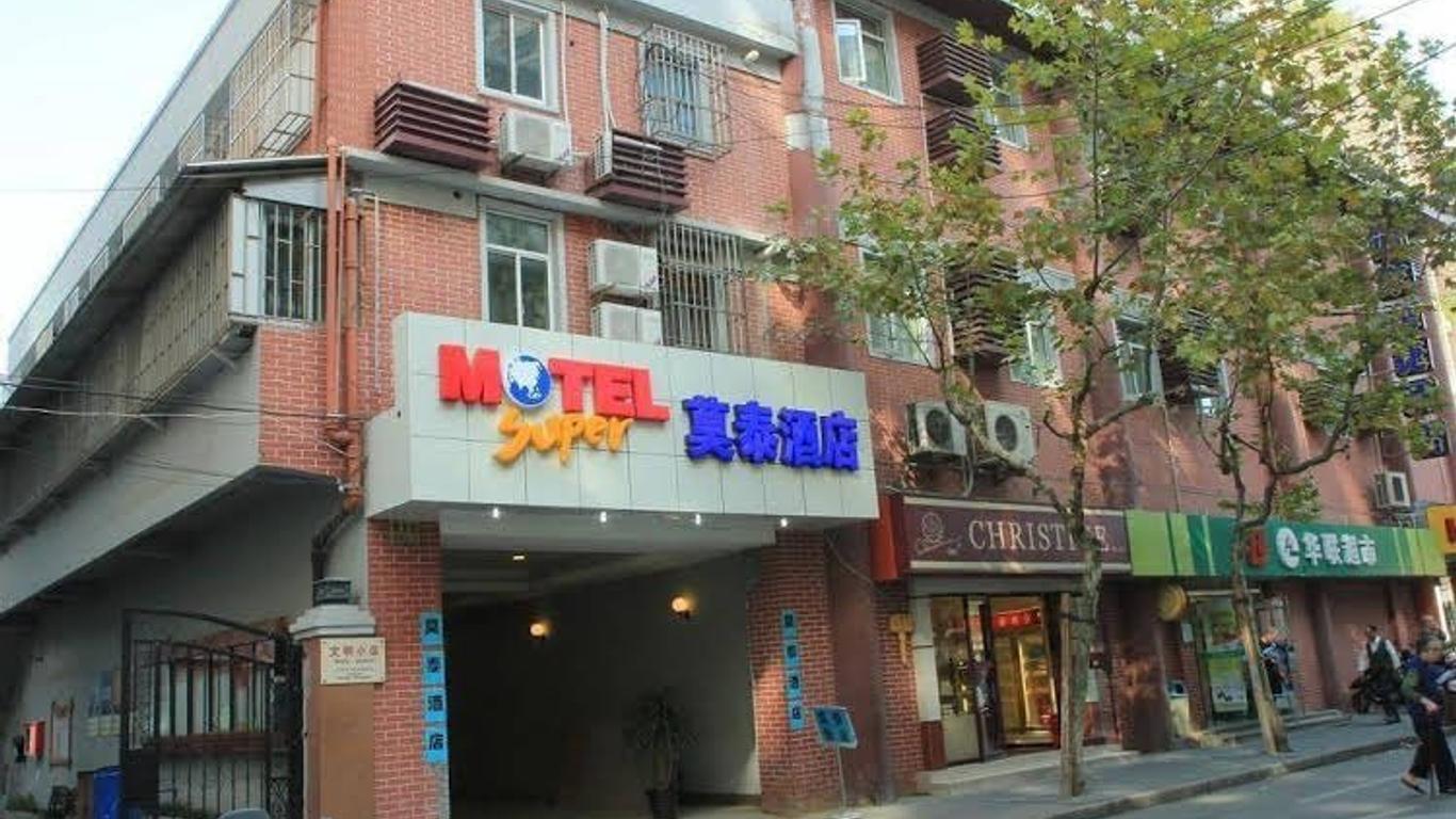 Motel 168 Shanghai Nanjing Road