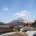 Outdoor view