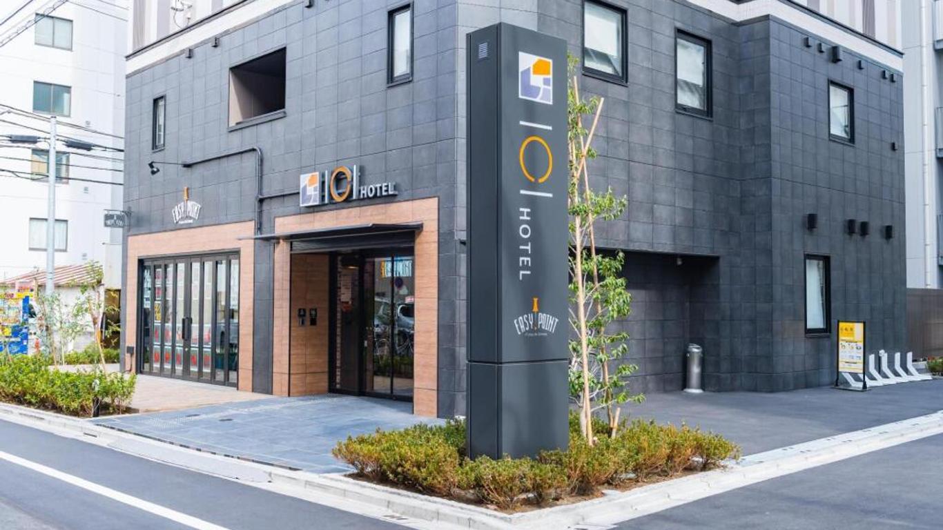Asakusabashi Business Hotel