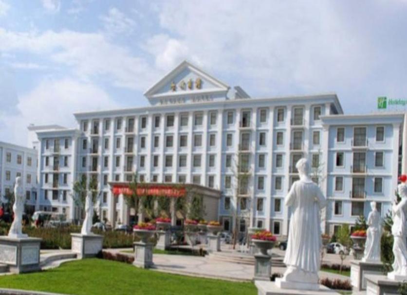 Building Photo