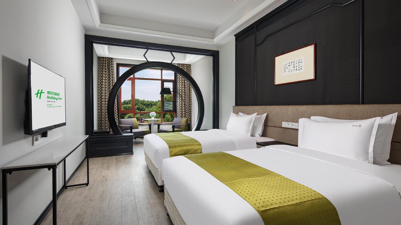 Holiday Inn Hangzhou Chaoshan