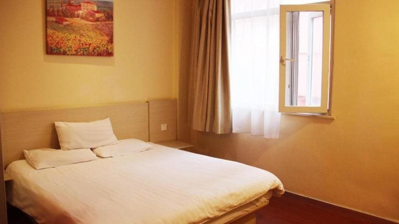Hanting Hotel