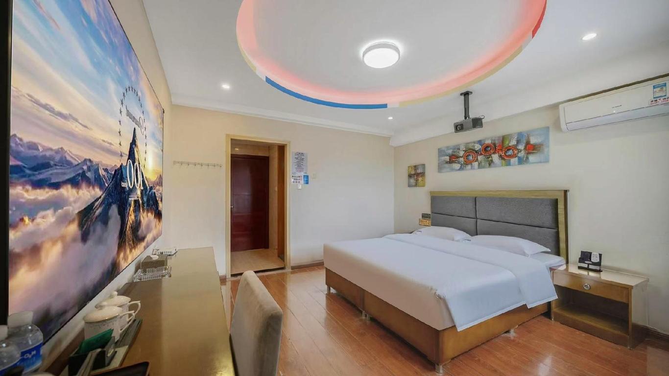 Haimeilun Hotel (Chengdu Shuangnan)