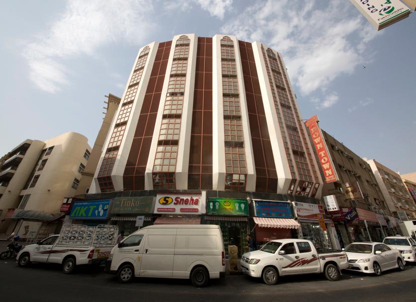Building Photo