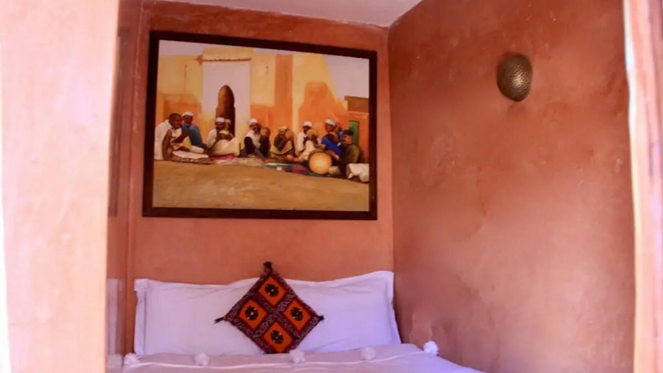 Riad Dama & Spa