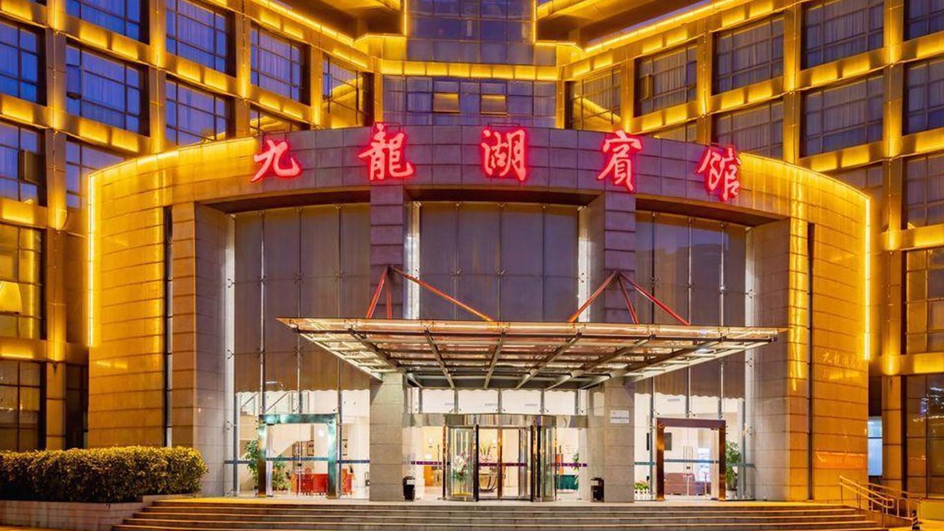 Jiulonghu Hotel