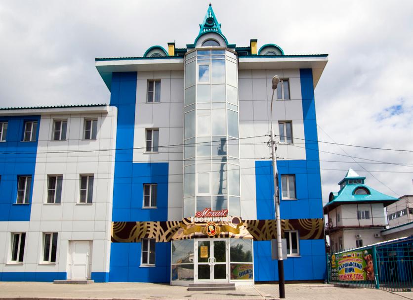 Building Photo