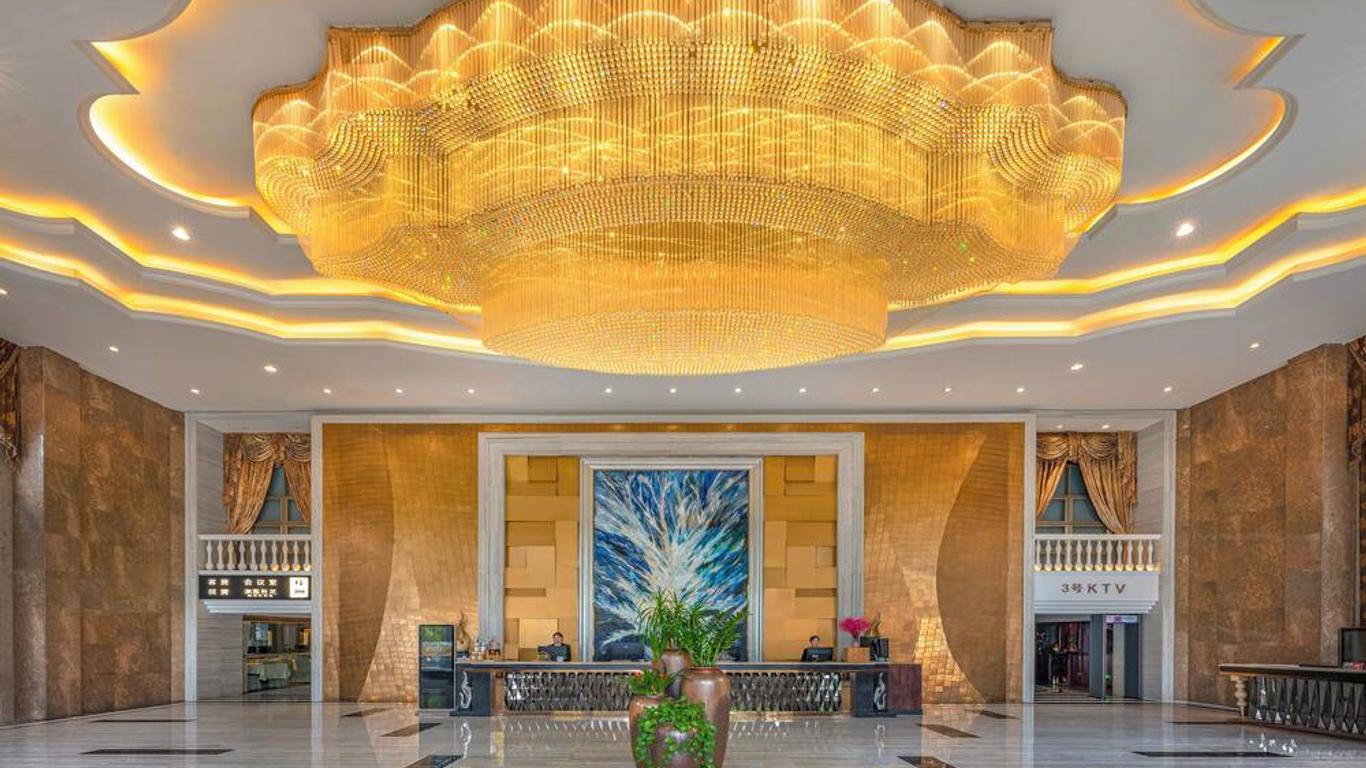 Gang Run Ming Yue Hotel