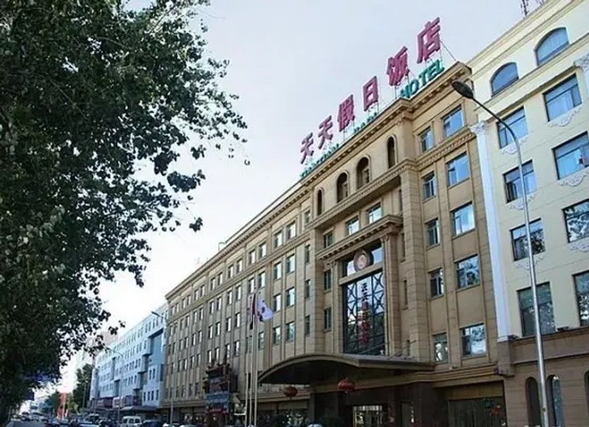 Building Photo