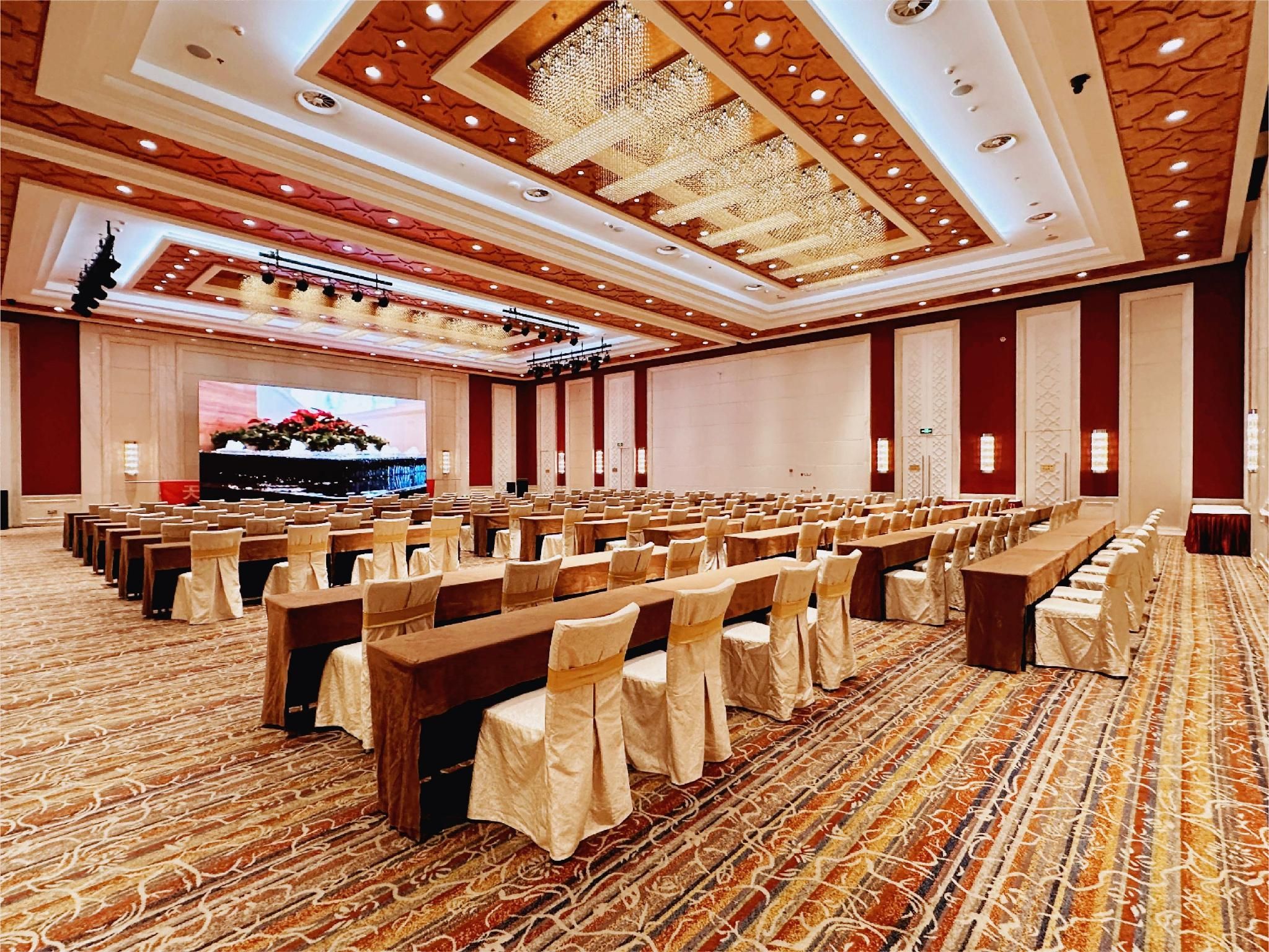 Banquet hall