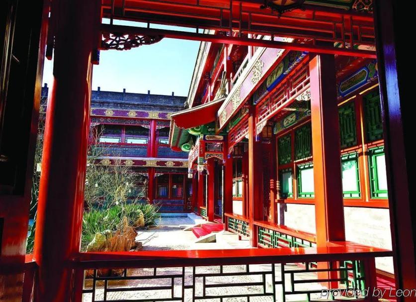 Outdoor view Photo