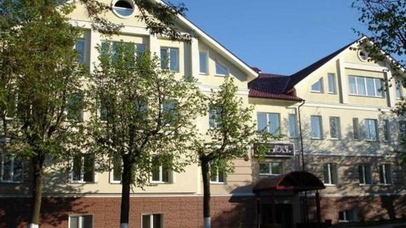 Orion Hotel